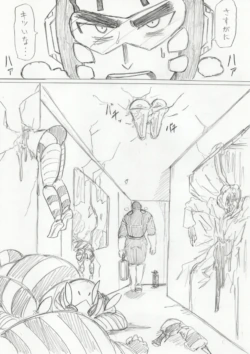 Page 152