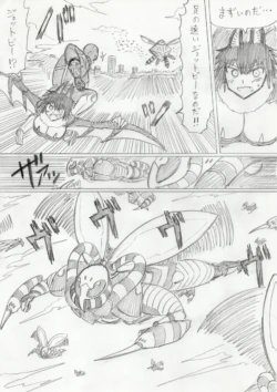 Page 279