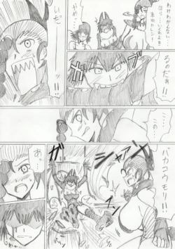 Page 226
