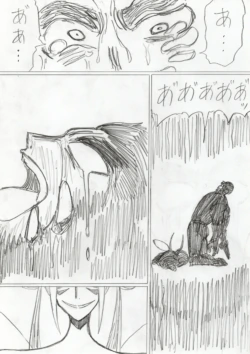 Page 354