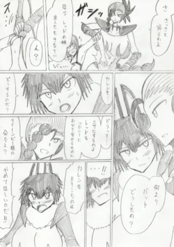 Page 224