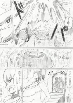 Page 235