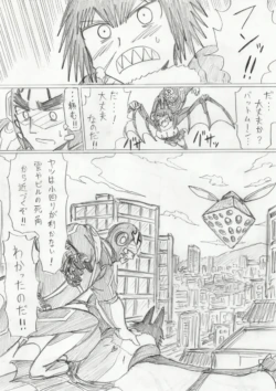 Page 276