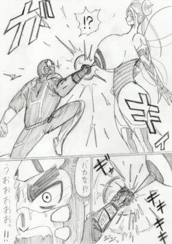Page 320