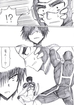 Page 93