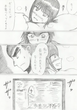 Page 206