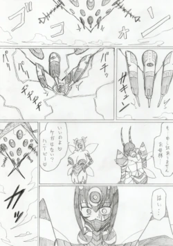 Page 400
