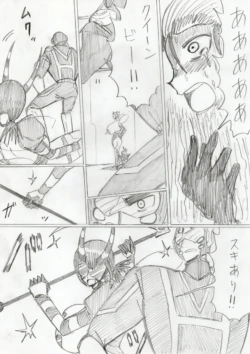 Page 347