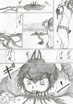 Page 389