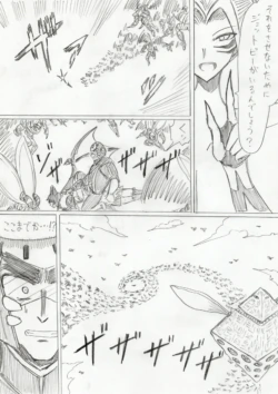 Page 290