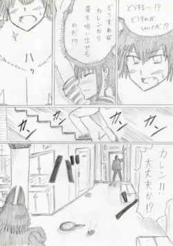 Page 178