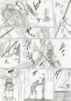 Page 349