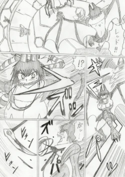 Page 311