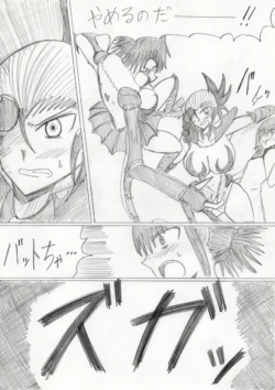 Page 229