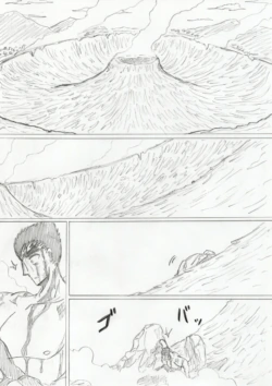 Page 404