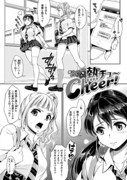 Page 84