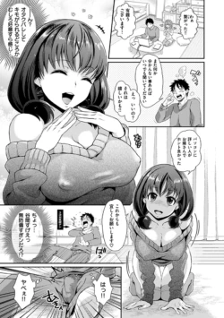 Page 203