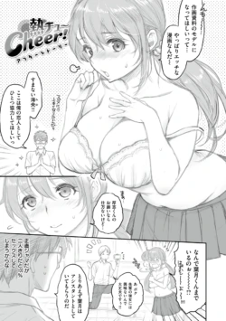 Page 221