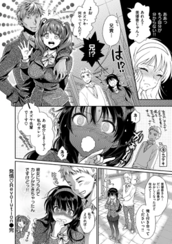 Page 200