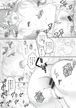 Page 226