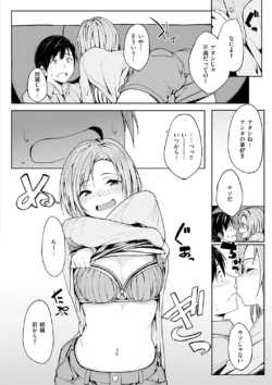 Page 170