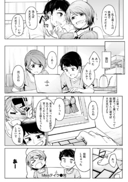 Page 162