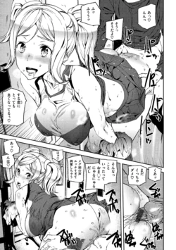 Page 147