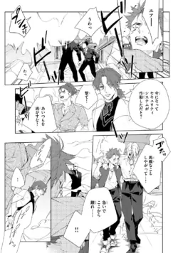 Page 229
