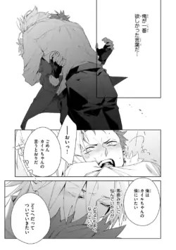 Page 225