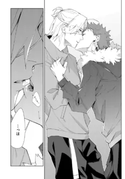Page 242