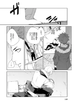 Page 148