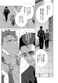 Page 205