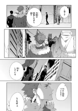 Page 206