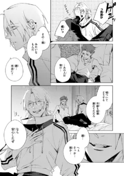 Page 97