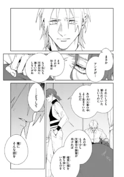 Page 215