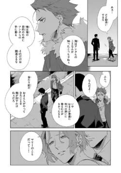 Page 202