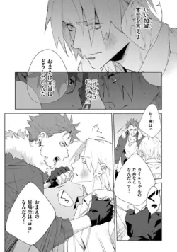 Page 223