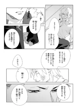Page 222