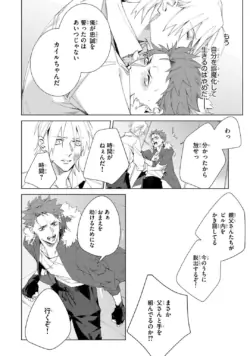 Page 226