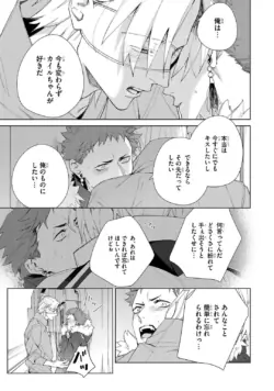 Page 239