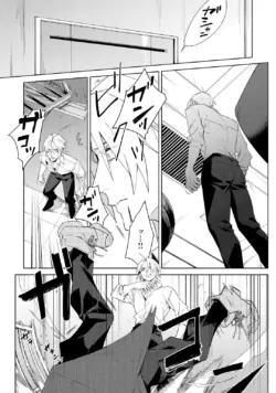 Page 218