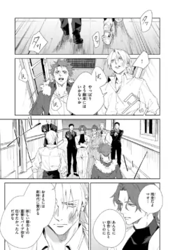 Page 227