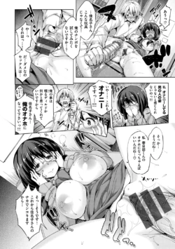 Page 186