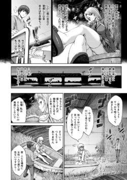 Page 212