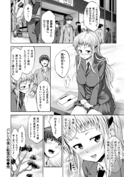 Page 224