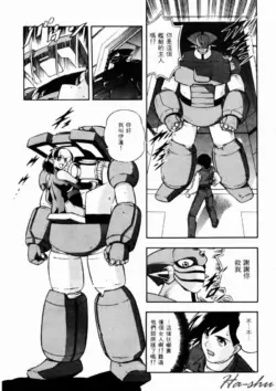 Page 147