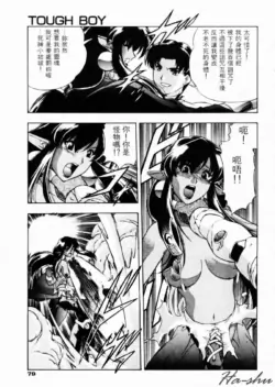 Page 83
