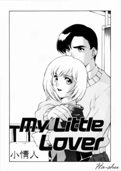 Page 64