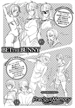 Page 214