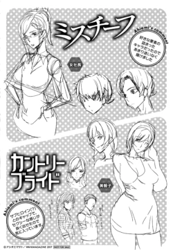 Page 215